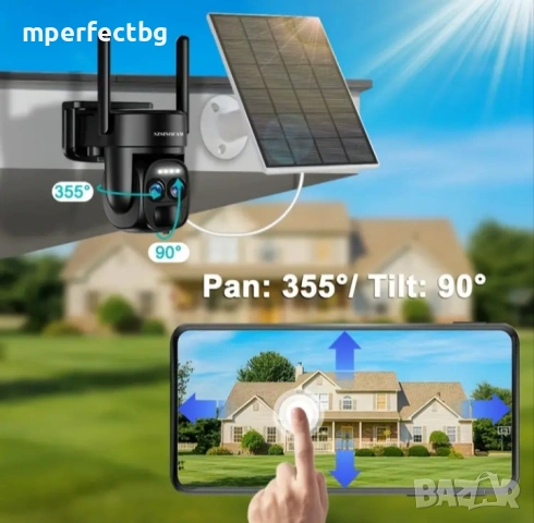 5 МРХ Камера за видеонаблюдение соларна камера камера с соларен панел , снимка 3 - Камери - 54211367
