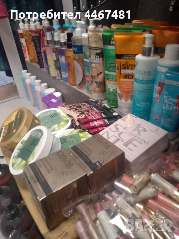 Козметика на едро промо , снимка 10 - Козметика за тяло - 51704884