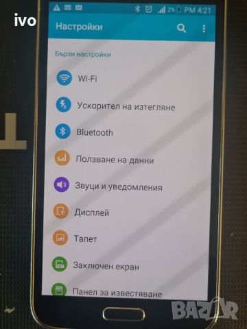 samsung s5, снимка 8 - Samsung - 46799745