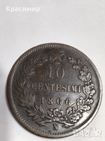 10 Чентесими 1866 г., снимка 6 - Нумизматика и бонистика - 51142179