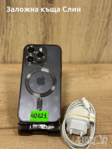 Телефон Apple iPhone 14 Pro 128GB Deep Purple, снимка 5 - Apple iPhone - 46142113