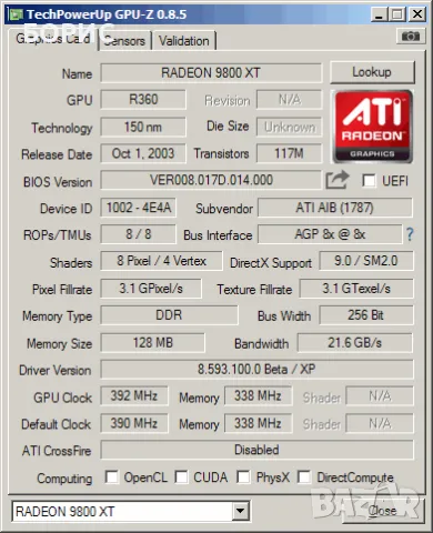 AGP видео-карта ATi Radeon 9800 XT (MEDION RADEON 9800 XXL), снимка 5 - Видеокарти - 48664998