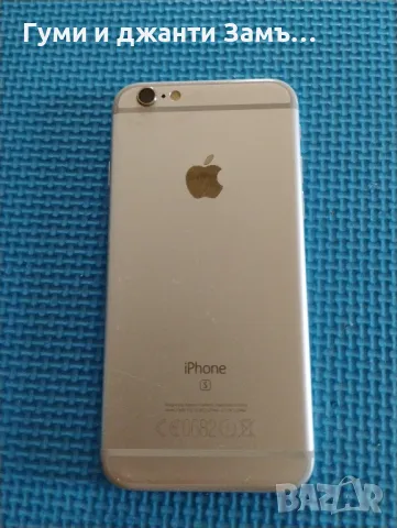 5 бр. iphone айфон 7,6,6S, снимка 5 - Apple iPhone - 47137335