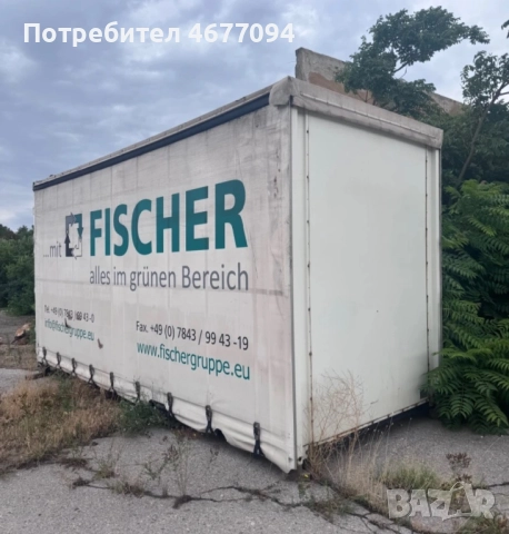 Каросерия, снимка 2 - Ремаркета - 52777715