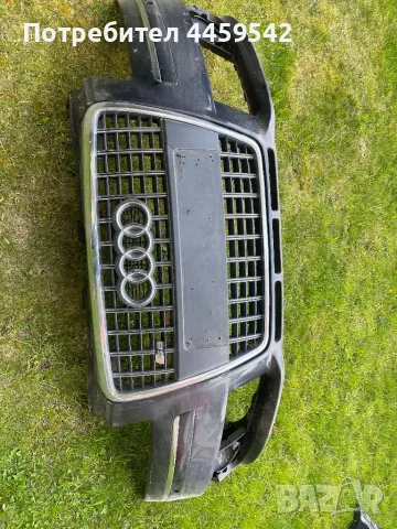 Audi s8 броня брони, снимка 5 - Части - 50104294