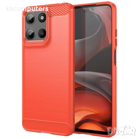 Motorola Moto G05 4G / E15 4G Удароустойчив Carbon Fiber Калъф и Протектор, снимка 3 - Калъфи, кейсове - 52674239