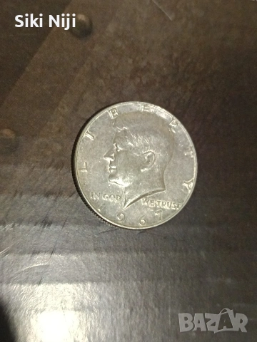 1967 Kennedy Half Dollar 