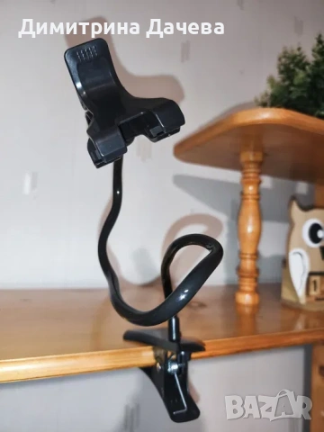 Поставка за телефон, държач