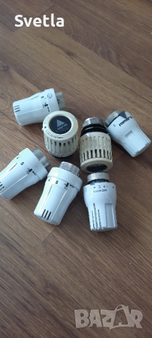 Термовинтили за радиатори - 7 бр.