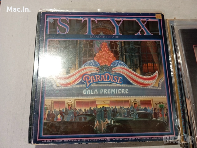 Грамофонни плочи LP,s, снимка 9 - Грамофонни плочи - 52920305