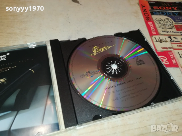 FREDERIC CHOPIN CD 2609250344, снимка 14 - CD дискове - 51841781