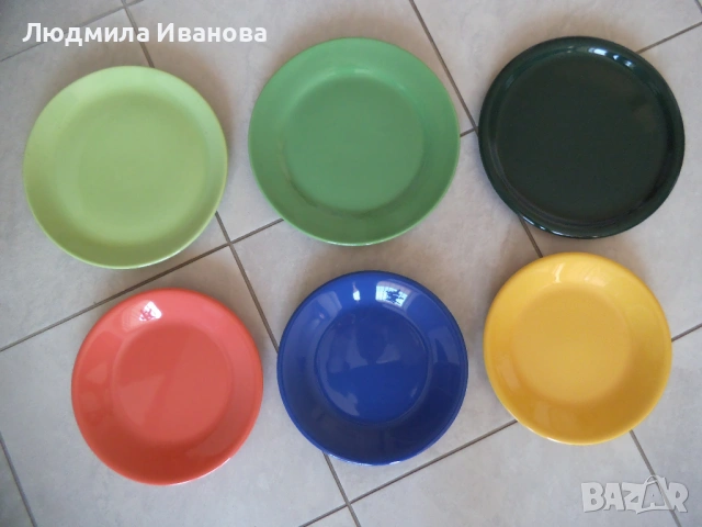 За скъпи гости