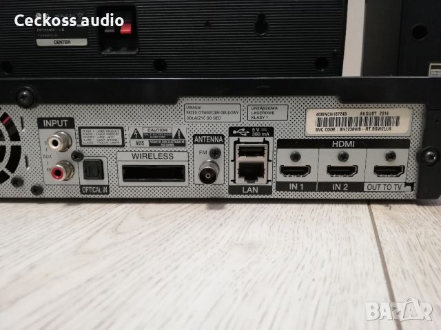 Система за домашно кино LG BH7230 BLU RAY, BLUETOOTH , CD, USB, WI-FI , снимка 11 - Ресийвъри, усилватели, смесителни пултове - 45620211