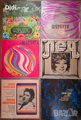 Грамофонни плочи, снимка 2 - Грамофонни плочи - 45320352