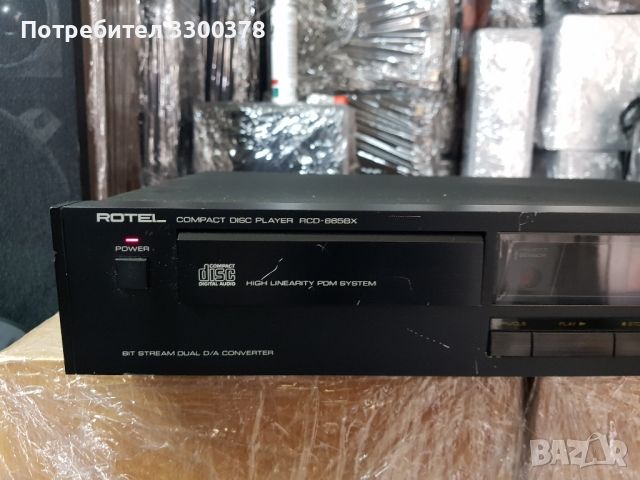 сиди плеер rotel  rcd 865bx   , снимка 2 - Аудиосистеми - 46054481