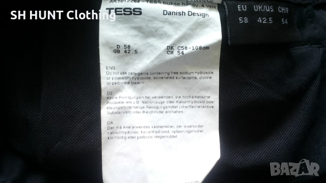 TESS AK1012264 PANTS STRETCH With Holster Pocket размер 56 / XXL еластичен работен панталон W4-386, снимка 15 - Панталони - 52092620