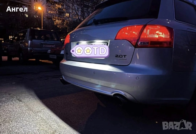 Led плафони за регистрационен номер Audi A3,A4,A5,A6,A8,RS4,RS5,RS6,B6,B7,C6,Q7, снимка 6 - Аксесоари и консумативи - 53336143