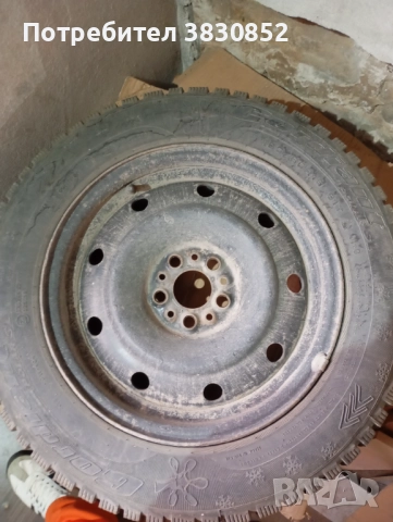 Зимни гуми с джанти