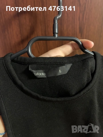 Потник🎽🖤, снимка 3 - Потници - 53828690