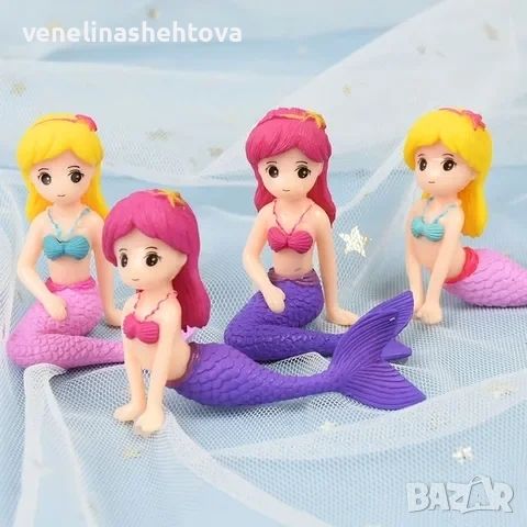 Малка русалка малки фигурки за декорация на торта игра