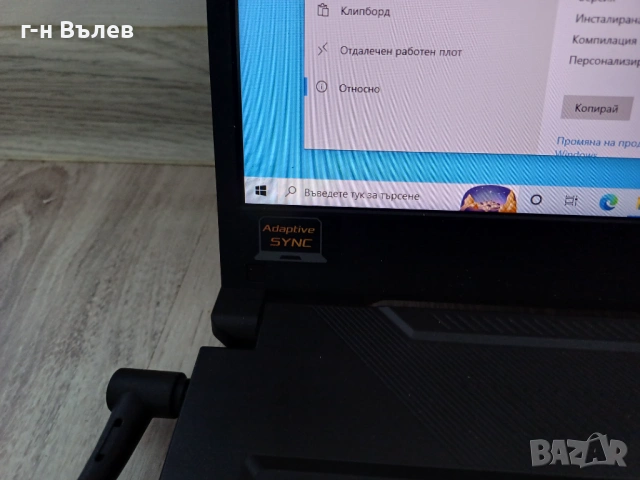цял за части ASUS TUF GAMNING A17, снимка 5 - Части за лаптопи - 53734640
