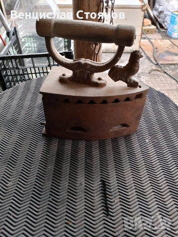 стара ютия на жарава за механа и други 