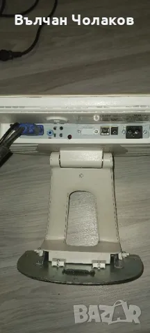 Продвам монитор , снимка 2 - Монитори - 49786327