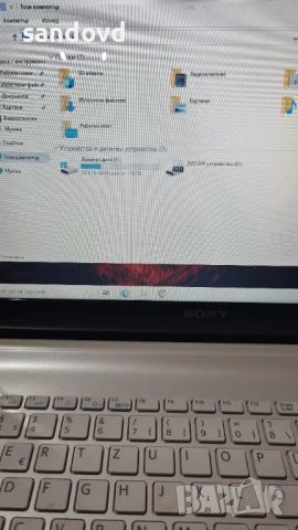 Лаптоп SONY-svf-152c29m цена 80 евро, снимка 2 - Лаптопи за дома - 53697846
