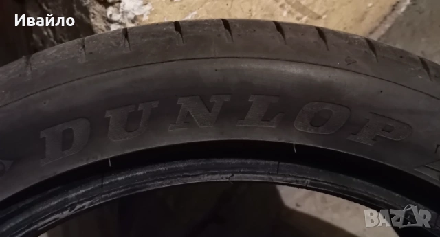 Продавам 2 броя летни гуми 225.45.17 на 1 сезон дот 2025 Dunlop , снимка 4 - Гуми и джанти - 53117023