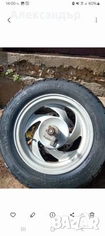 Капли с диск за скутер Хонда, снимка 7 - Части - 54172424