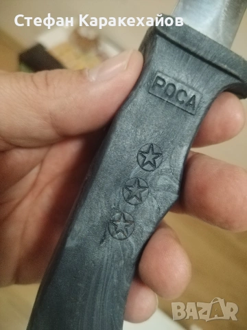 Нож Роса, снимка 4 - Ножове - 53470478