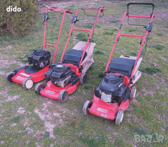 Косачки Сабо, снимка 2 - Градинска техника - 53851794