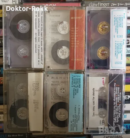 Manowar - аудио касети - неофициални , снимка 8 - Аудио касети - 50434078