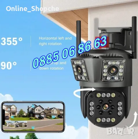 Безжична WiFi IP камера с 3 обектива 12MPx, нощно виждане, 360°, микрофон, снимка 2 - IP камери - 50303463