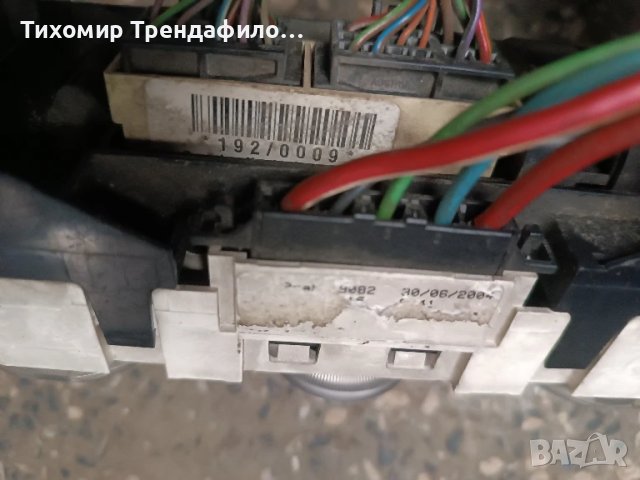 SKODA Fabia heating control 6Q0819445, климатик панел шкода фабия 6Q0 819 445, снимка 2 - Части - 51317875