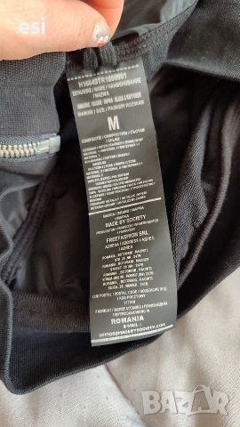 MADE BY SOCIETY панталон и суичър, снимка 5 - Панталони - 54108044