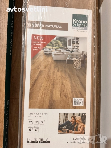 Продавам висококачествен ламиниран паркет Krono Original – Everyone’s Favourite Flooring, снимка 7 - Ламиниран паркет и подложки - 52567180