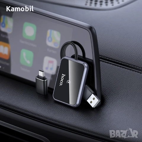 Адаптер Hoco HU1 Wireless Carplay /Apple/, снимка 3 - Аксесоари и консумативи - 51511827