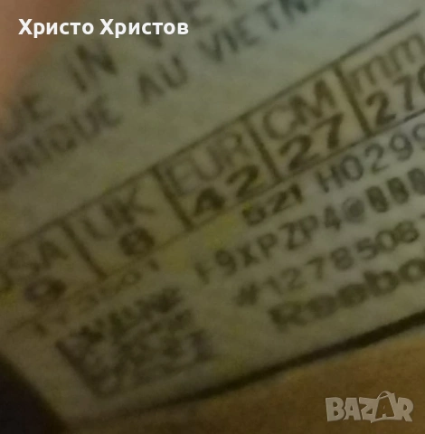 Мъжки маратонки Reebok / NANO X1 ✔️ Размер 42 / Стелка 27 см. , снимка 9 - Маратонки - 53788432