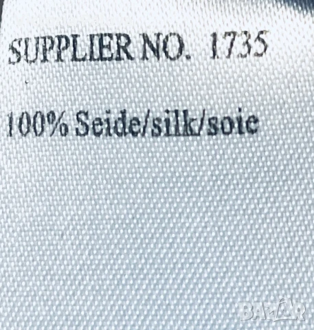 Скъпа блуза ELÉGANCE  100% коприна, снимка 12 - Корсети, бюстиета, топове - 51025027