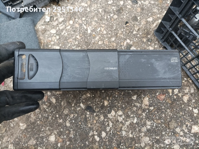 CD чейнджър BMW 