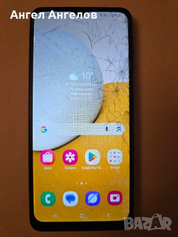 Samsung Galaxy A13 5G