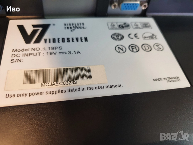 19" монитор Videoseven L19PS Има вградени тонколони. В отлично техническо и визуално състояние., снимка 9 - Монитори - 51997953