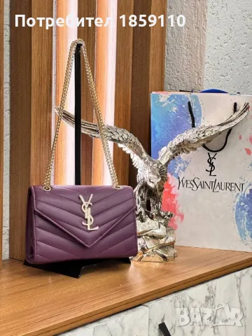 Дамски Чанти YVES SAINT LAURENT , снимка 3 - Чанти - 46824163