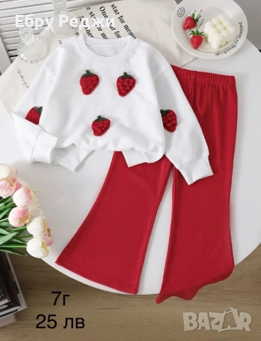Детски дрехи , снимка 9 - Детски комплекти - 52008812