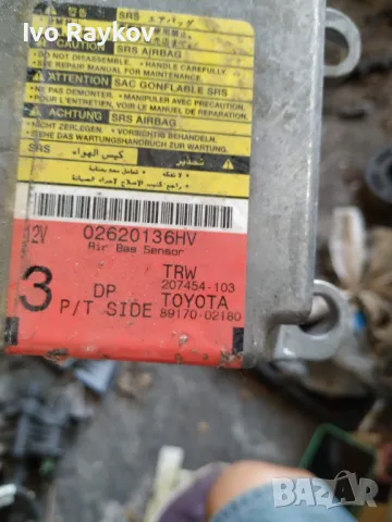 Сензор Airbag за Toyota Corolla, Verso 89170-02180, снимка 4 - Части - 47721398