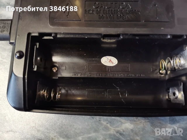 Intersound TRC 50, снимка 5 - Радиокасетофони, транзистори - 50517908