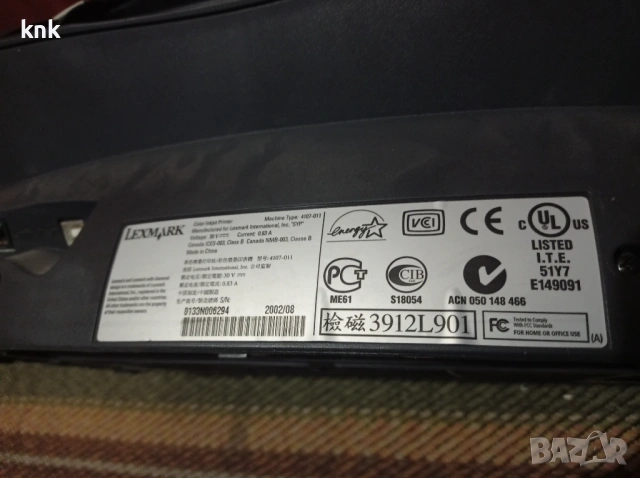 Принтери принтер, снимка 6 - Принтери, копири, скенери - 53255393