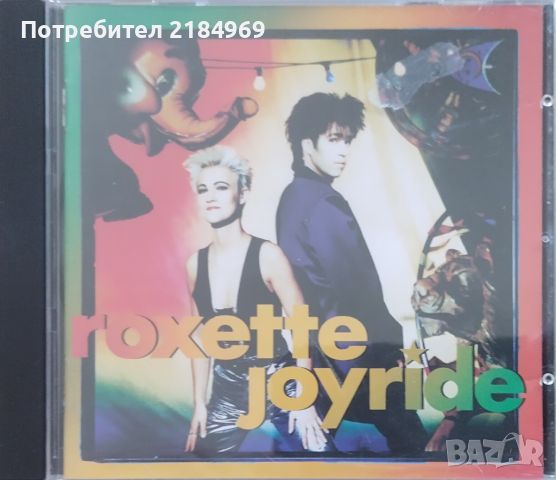 Оригинални CD дискове, снимка 5 - CD дискове - 46428254