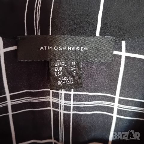 Дълга риза  Atmosphere, снимка 4 - Ризи - 45101350